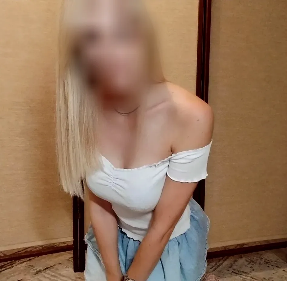 Emilie, 26